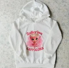 イタリアンブレインロット 長袖パーカー 120 トゥントゥントゥンサフール 新品