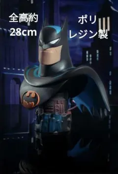 バットマン ダイアモンドセレクト 限定 3Dレジェンズ バットマン ダイアモンドセレクト 限定 3Dレジェンズ - メルカリ
