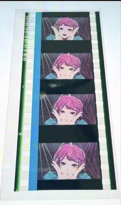 ヒプノシスマイク ヒプマイ ヒプムビ コマフィルム 乱数 来場者特典