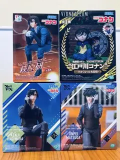 [未開封 送料込み]コナン 萩原研二 松田陣平フィギュアセット