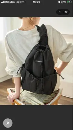 Item thumbnail for item c8e45463-0753-453c-9192-6c91b5235936