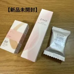 【新品未開封】JINO非売品3点セット 化粧水、BBクリーム、ソープのサムネイル