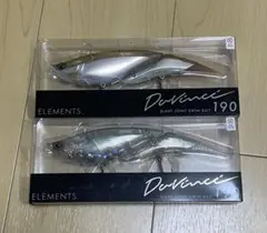 エレメンツ ダヴィンチ キングカラー 190 150 セット 新品 - メルカリ