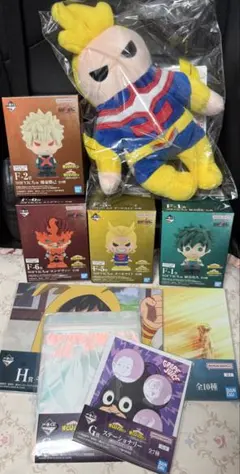 一番くじ　ヒロアカ　オールマイト　ぬいぐるみ　SOFVICちゅ　セット