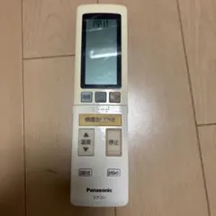 Panasonic エアコン用リモコン A75C4653 本体