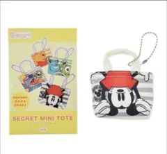 ディズニーストア シークレットミニトート ミッキー