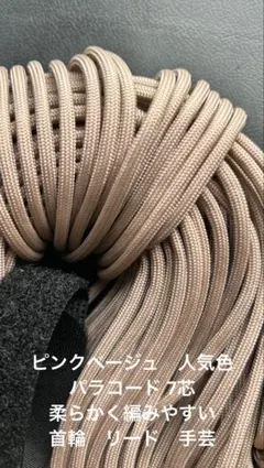 Item thumbnail for item 49dc81ec-0b4f-4fe8-a23c-255d274be932