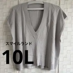 アロハのプーさん様 リクエスト 4点 まとめ商品