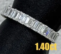 2025年最新】プラチナ ダイヤモンド エメラルド エタニティ リングの  