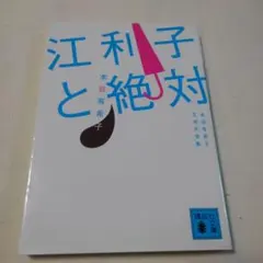 Item thumbnail for item 4f0bef56-bf04-47d3-b06e-3e41b4e04c67