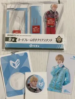 EBiDANくじ　vol.2 ICEx 中村旺太郎