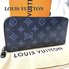 ドラ。。様 リクエスト 2点 まとめ商品