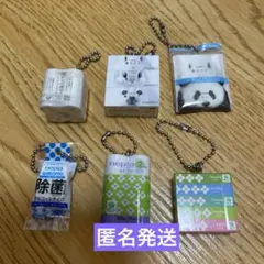nepia ミニチュアチャーム　6個