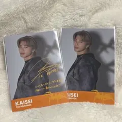 THE RAMPAGE 武知海青 トレカ シクレ