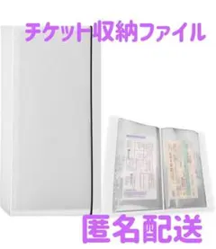 Item thumbnail for item fca0cf57-867a-4e55-b1fb-9fd41fe3041d