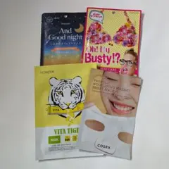 フェイスパック COSRX VITA TIGER セット