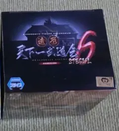 ドラゴンボール フィギュア　ベジータ　造形天下一武道会6 未開封