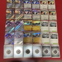 ブリジュラスex進化ライン　ゲノセクトex ジーランス　フルメタルラボ　鋼エネ