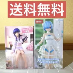 ラウンドワン限定　フィギュア2種セット【新品・未開封】