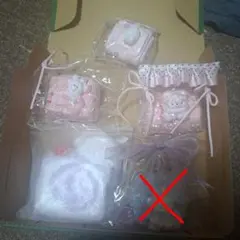 スクイーズ纏めて