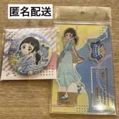 プリキュア 出張店 限定 テレビ朝日 アクリルスタンド 缶バッジ 蒼風なな