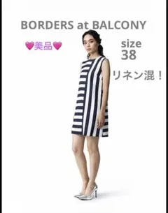 2026年最新】BORDERS at BALCONY カラー：ブラック系 レディース