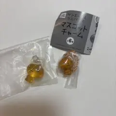 サンエックス めじるしアクセサリー ユニバース チャームつきグミ こげぱん