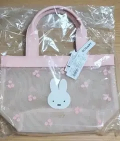 【新品・未使用】miffy ミッフィー メッシュトートバッグピンク さくらんぼ柄のサムネイル