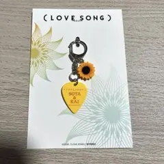 2026年最新】LOVESONGピックキーホルダーの人気アイテム - メルカリ