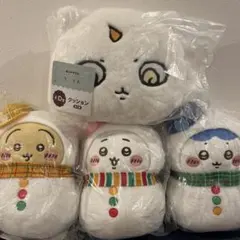 《週末限定セール》