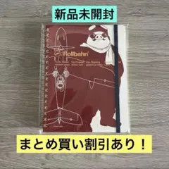 いりたまこ様 リクエスト 5点 まとめ商品