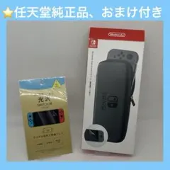 2026年最新】nintendo switch 本体 有機el未開封の人気アイテム - メルカリ