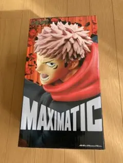 呪術廻戦 虎杖悠仁　　MAXIMATIC フィギュア