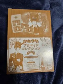 ツキウタ。ブロマイドコレクション