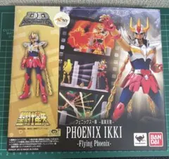 未開封/「D.D.PANORAMATION 聖鬥士星矢 鳳凰座 一輝