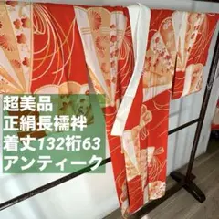 Item thumbnail for item a9618435-adae-4bc1-89ab-555e82208ca3