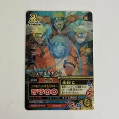 NARUTO 疾風伝 ナルティメットミッション うずまきナルト カード