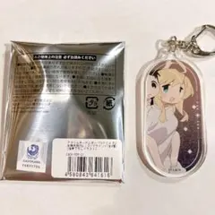 少女終末旅行　POP UP メロンブックス　アクリルキーホルダーのサムネイル