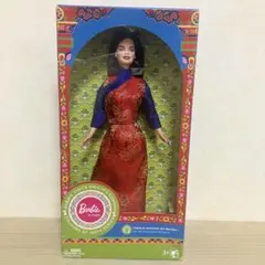 Item thumbnail for item c65c5456-9cb0-4308-b5c5-d0d556260c01