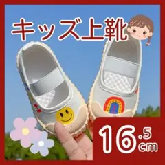 Item thumbnail for item 2baf3d46-b22a-4518-ac09-d5903103eef2