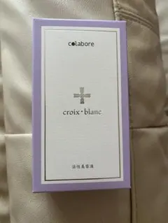 colabore croix blanc 美容液 100ml 箱無し まとめ売り croixーblanc クロワブラン バイポーラアクアジェル 100ml 活性