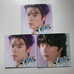 【RIIZE】lucky music store 限定盤 3枚 セット