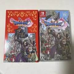 ドラゴンクエストXI 過ぎ去りし時を求めて S