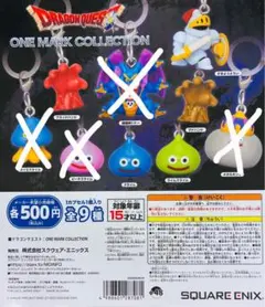 2026年最新】ドラゴンクエスト スライム アクリルフィギュアの人気
