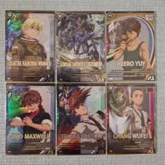 アーセナルベース デュオ