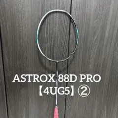 Item thumbnail for item b8489e2b-4ee6-4c91-9b05-8c157e4f98e1