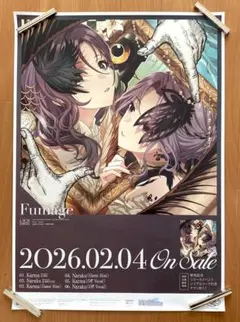 よーぐると様 リクエスト 2点 まとめ商品