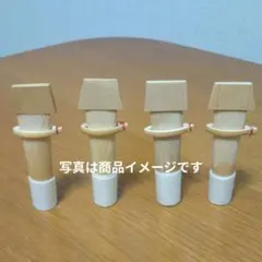 篳篥リード(即演奏可) 鵜殿の葦 - メルカリ