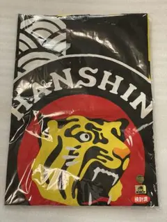 Item thumbnail for item e3e843fc-a1cf-465d-8489-3e1a3e9b92b6