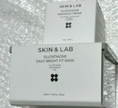 グルタチオンデイリーブライトフィットマスク ラディアンスクリーム